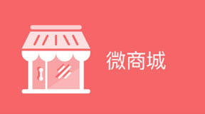 热门应用1