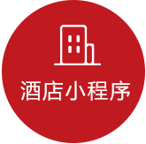 教育培训