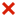 不支持