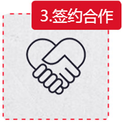 前端开发