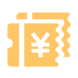 优惠券系统